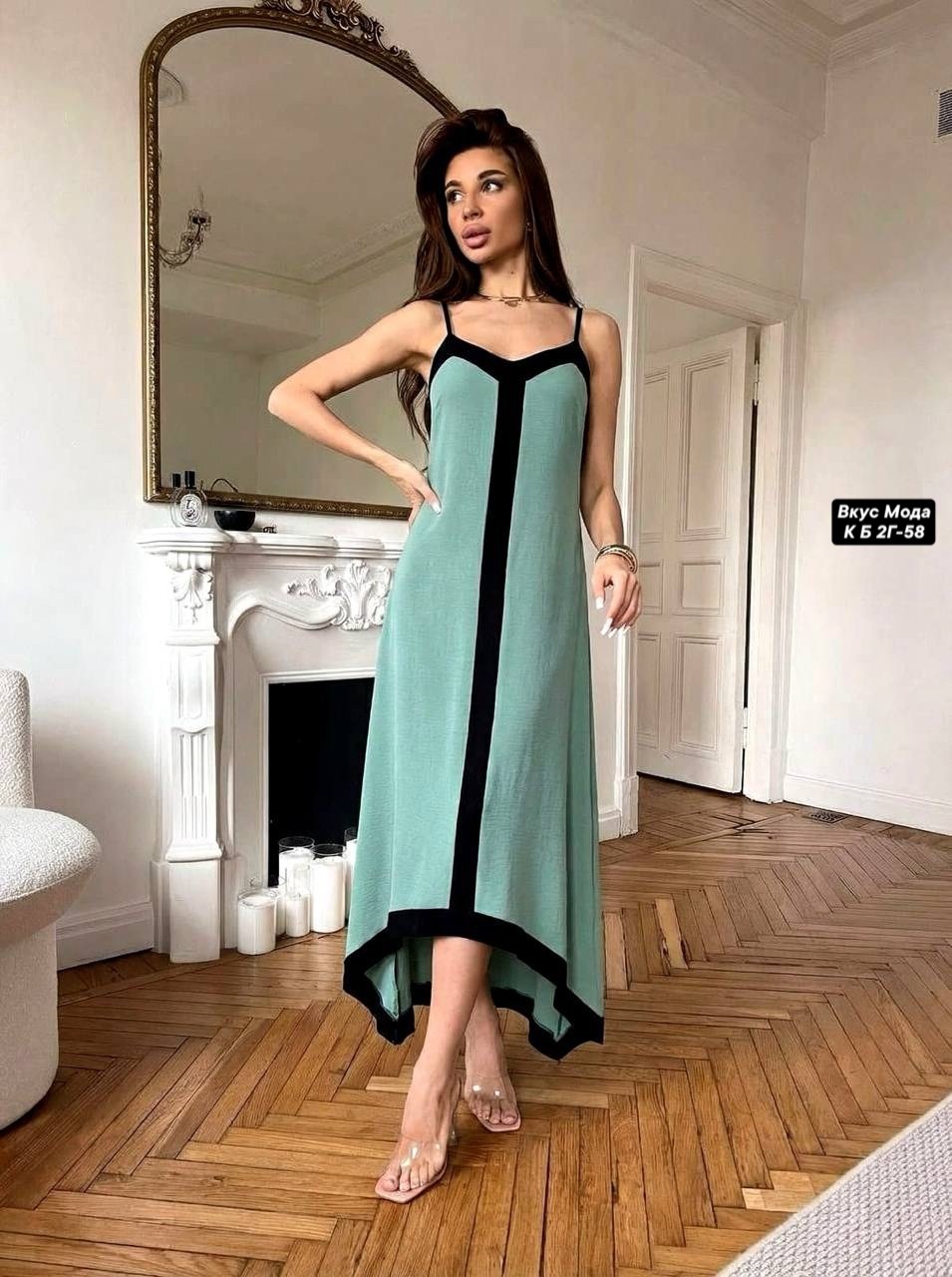 модное платье,стильное модное платье,длинное платье,платья женские длинные,платье сарафан