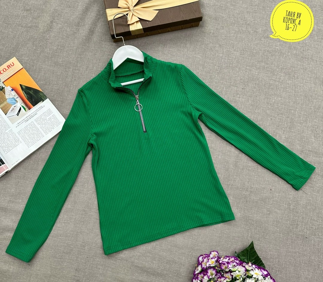 кофта женская,кофта для девочек,кофта для девушек,кофта школьная,женская кофточка