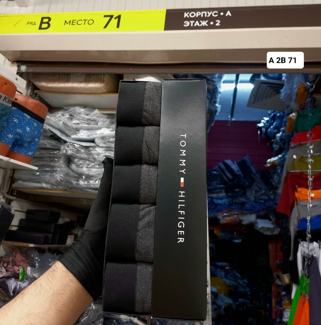 набор мужских трусов calvin klein,набор трусов calvin klein,трусы кельвин кляйн мужская набор,calvin klein мужские трусы,трусы calvin klein набор