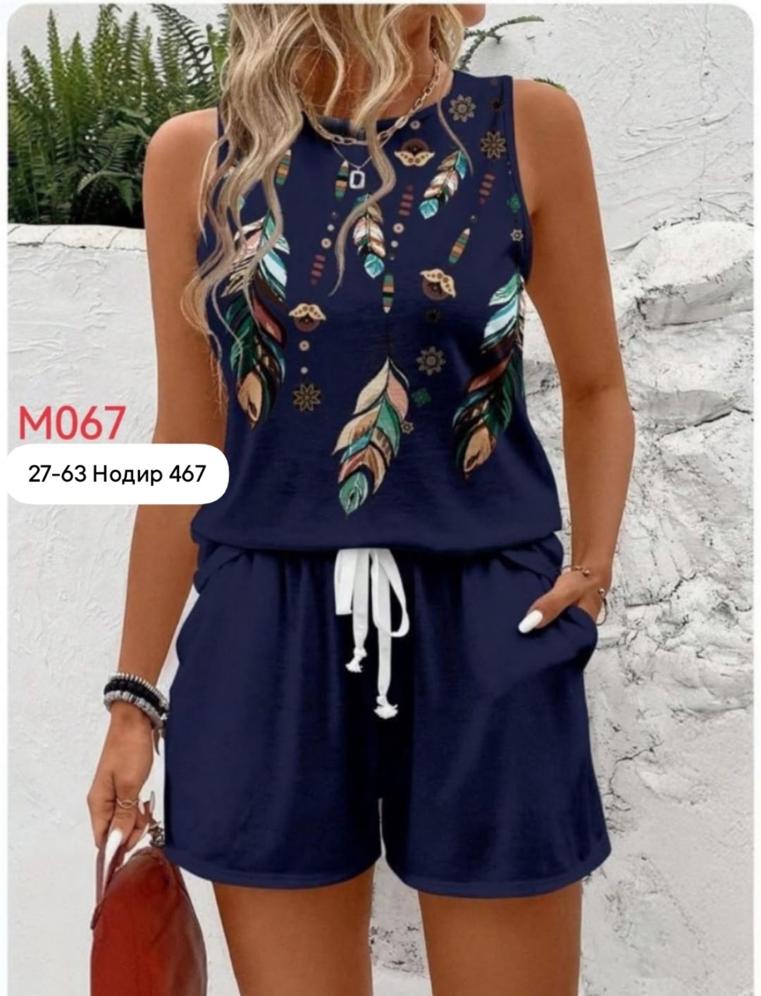 женские летние костюмы,женские летние комплекты,летние костюмы,костюм женский,летние комбинезоны для девушек