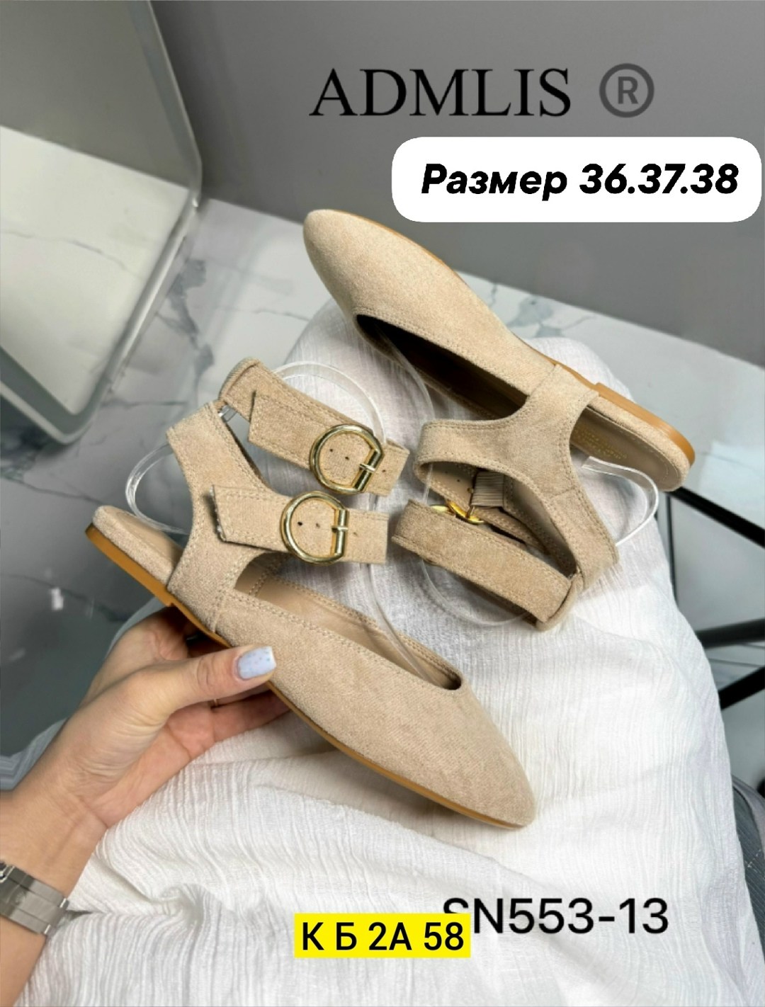 ,женские босоножки,босоножки жен,замшевые босоножки,босоножки