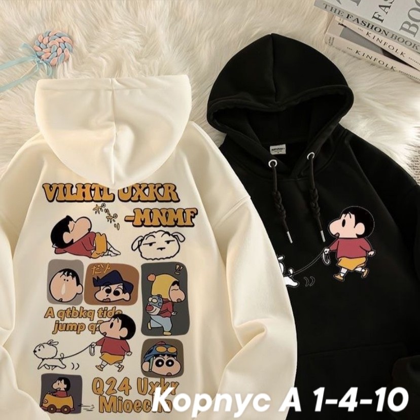 худи толстовка женская,толстовки свитшот,свитшот с капюшоном,модная толстовка,толстовка женская