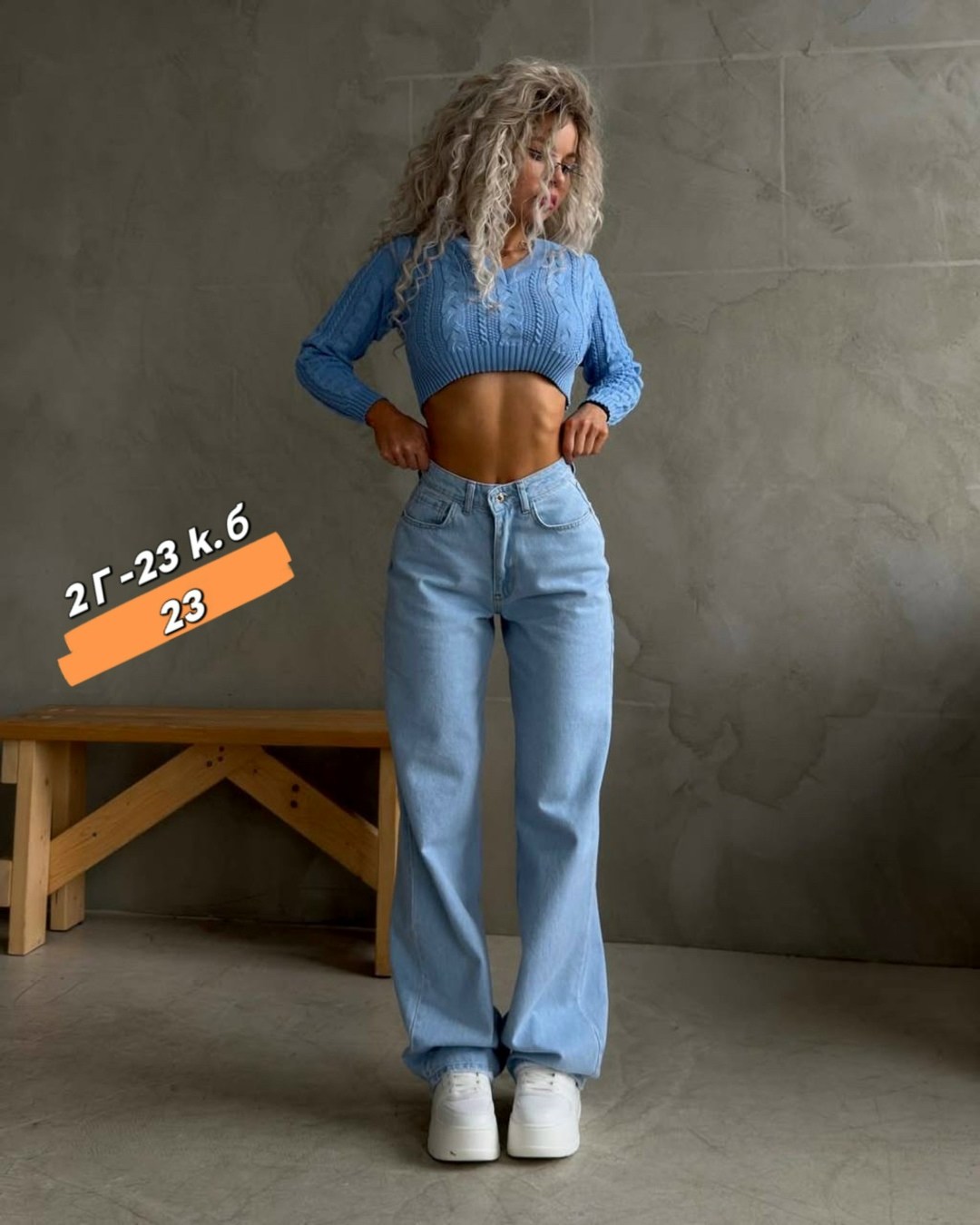 женские джинсы,джинсы палаццо,джинсы брюки,джинсы,модные джинсы