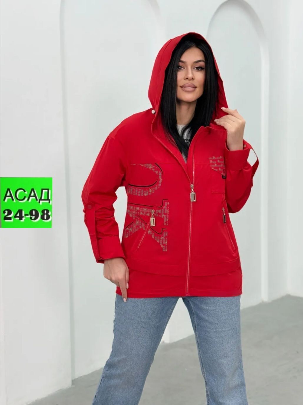 демисезонная куртка,куртка женская демисезонная,женская куртка,куртка,удлиненная куртка