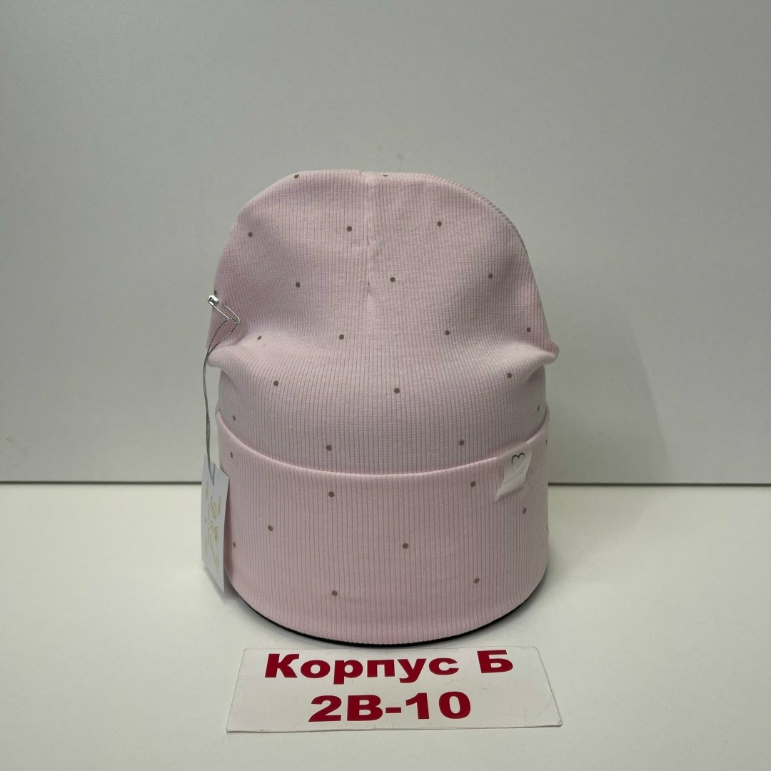 шапка трикотажная двойная,шапка для детей,шапочка,шапка двойная,шапка детская