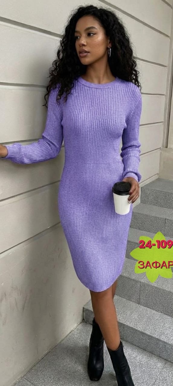 платье женской,платье лапша,платье облегающее,женская платья лапша,платье теплое