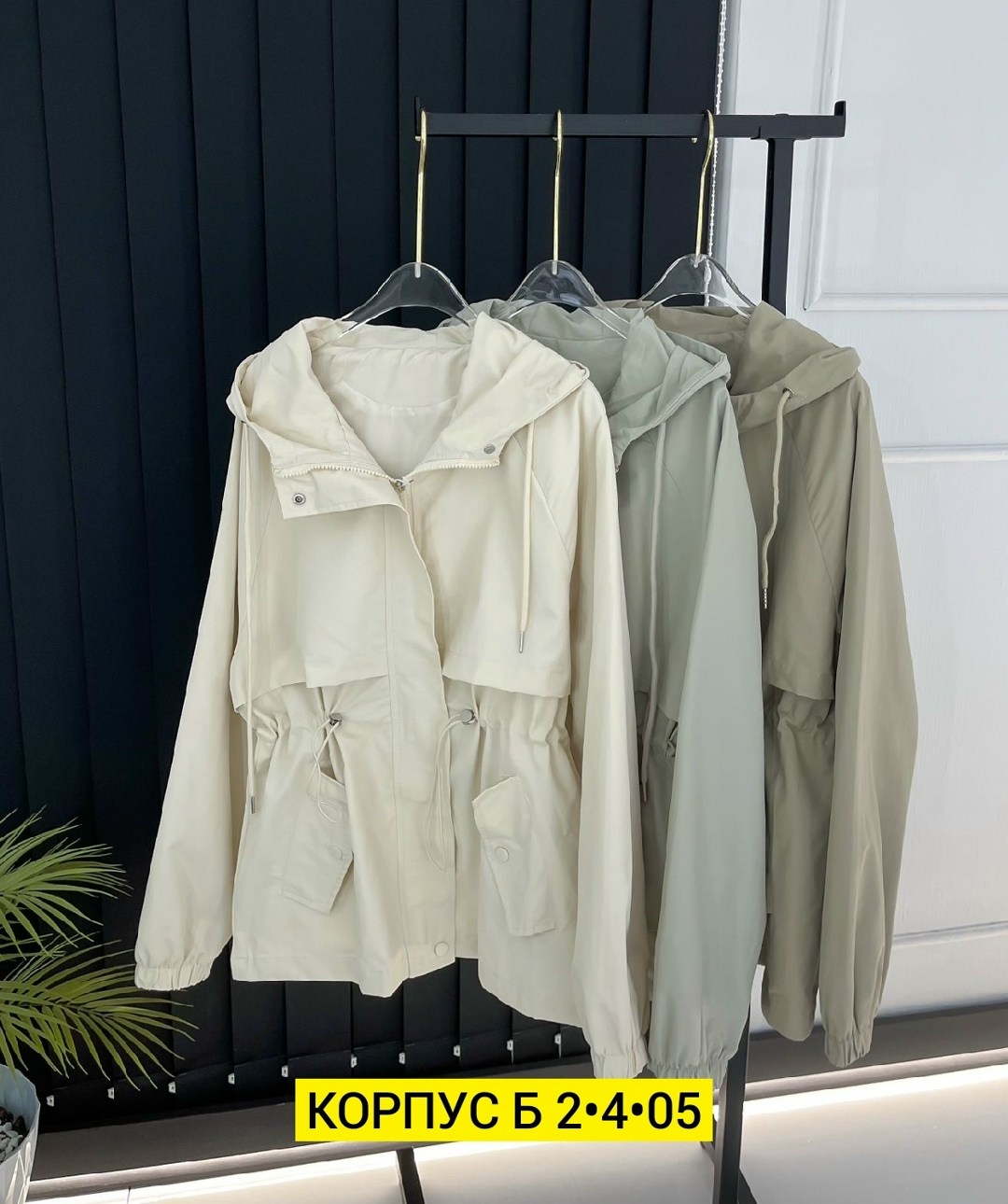 куртка женская,ветровка женская,демисезонная куртка женская,куртка парка,женская куртка с капюшоном