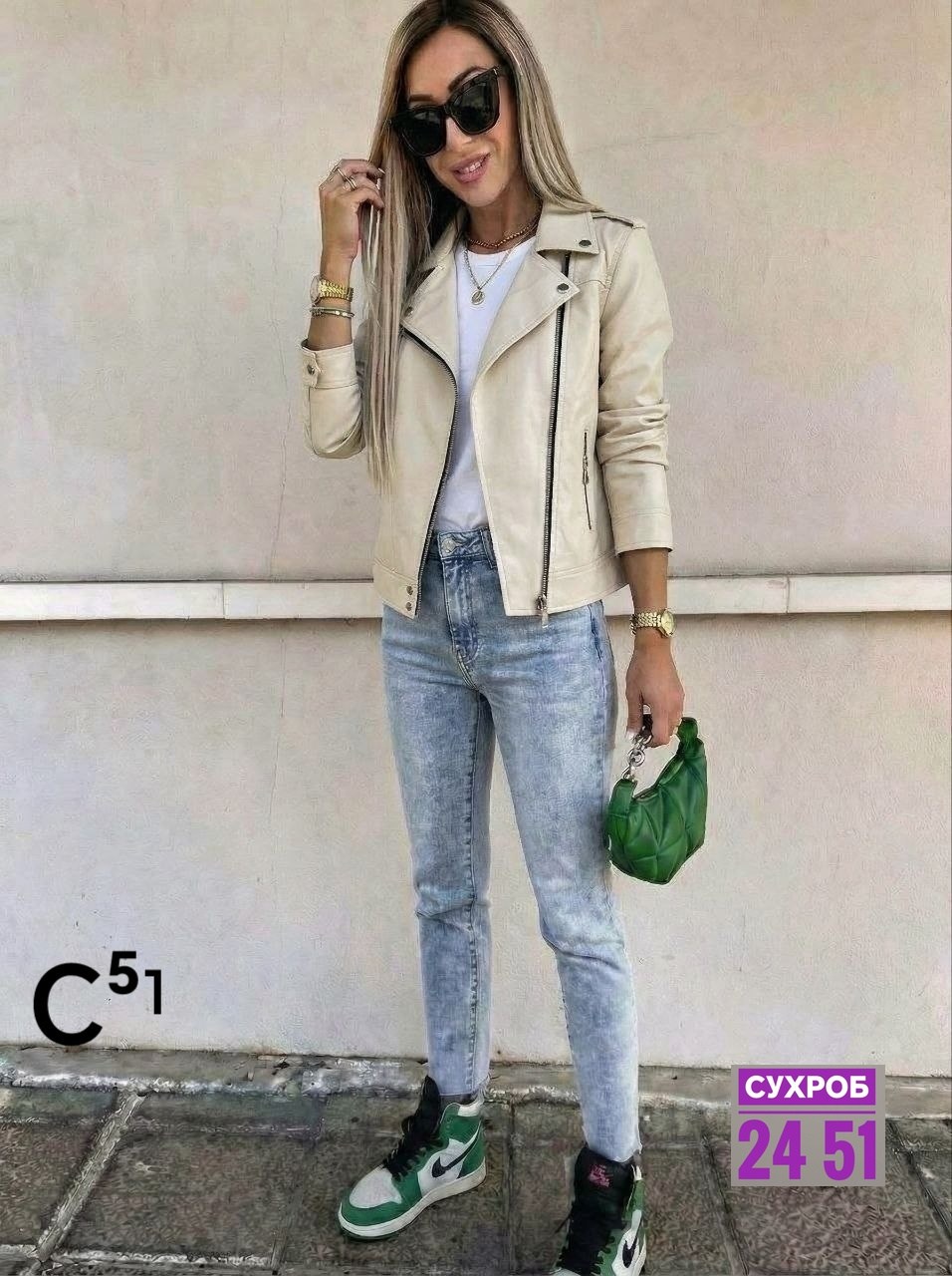 куртка косуха женская,кожаная куртка,женская кожаная куртка,куртка косуха,косуха женская