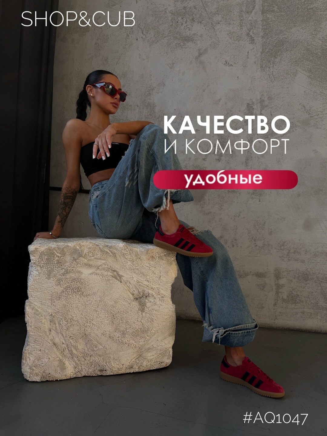 кроссовки мужские женские adidas,кроссовки женские adidas,кроссовки adidas,кроссовки адидас spezial красно,