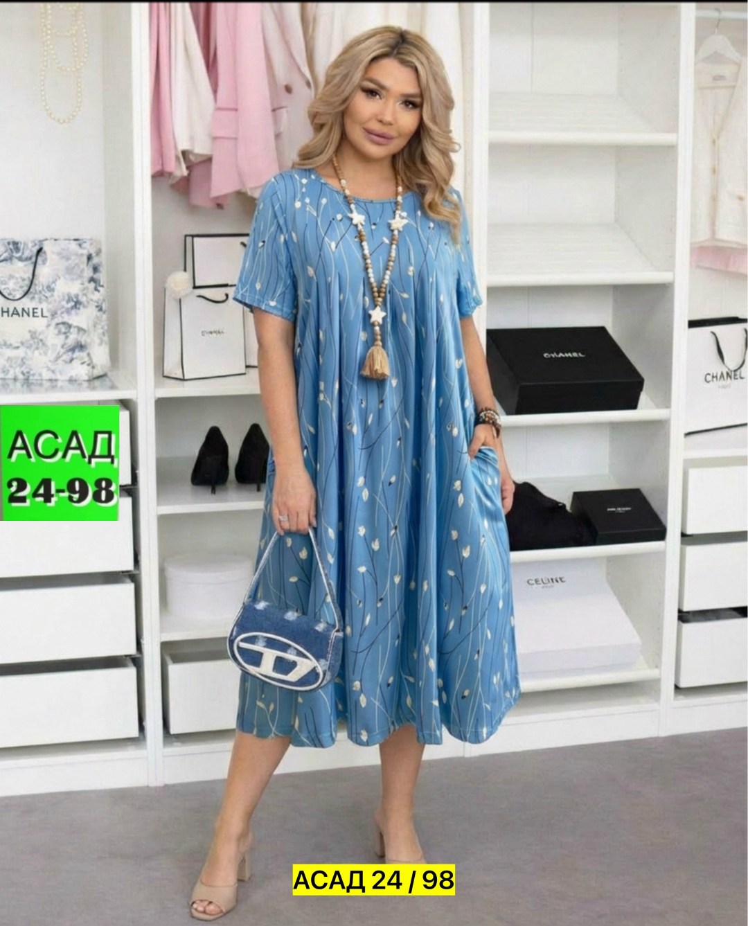 платья женские больших размеров,платье,платье женской,нарядное платье,платья большие размеры