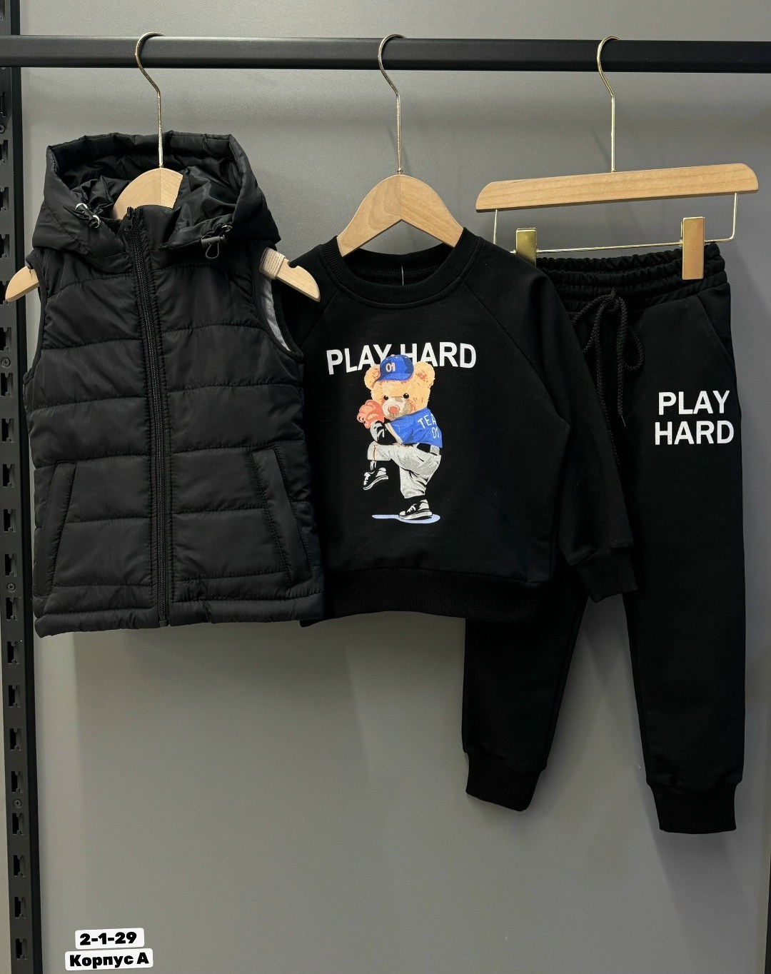 костюм спортивный тройка детский,костюм тройка детский,детские костюмы,спортивные костюмы,костюм тройка комплект