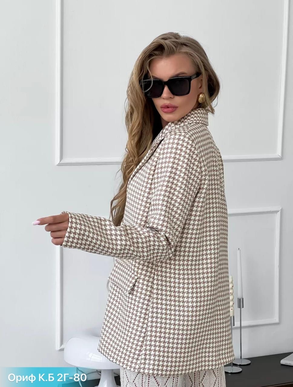 пиджак классический базовый zoyagrace 358541060,твидовый костюм,пиджак двубортный zoyagrace 232620800,костюм классический,костюм с юбкой