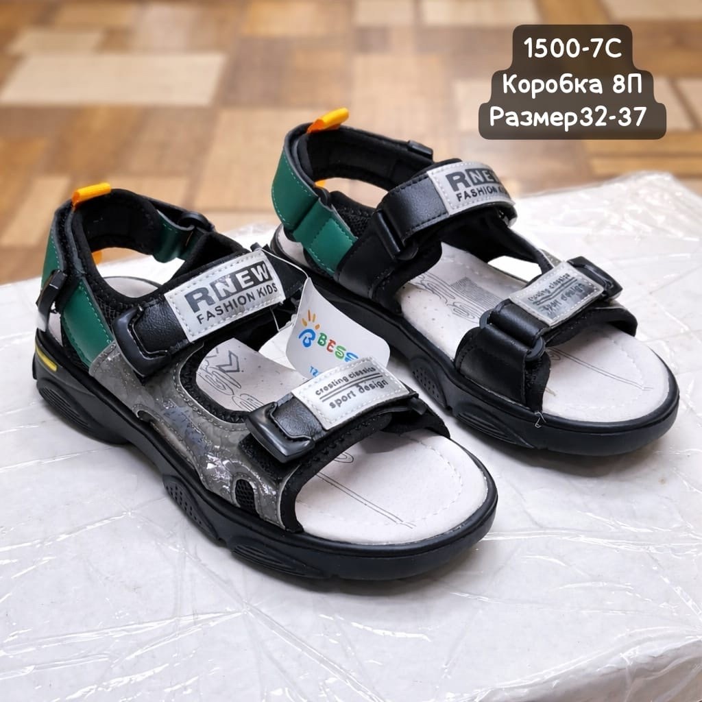 сандалии,босоножки для мальчика,сандалии детские,сандалии для мальчика,босоножки сандали