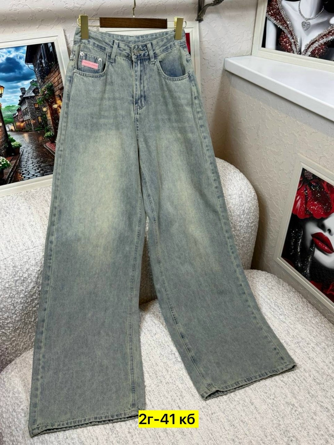 женские джинсы,джинсы широкие,джинсы широкие женские,брюки джинсы,женские широкие джинсы стрейч