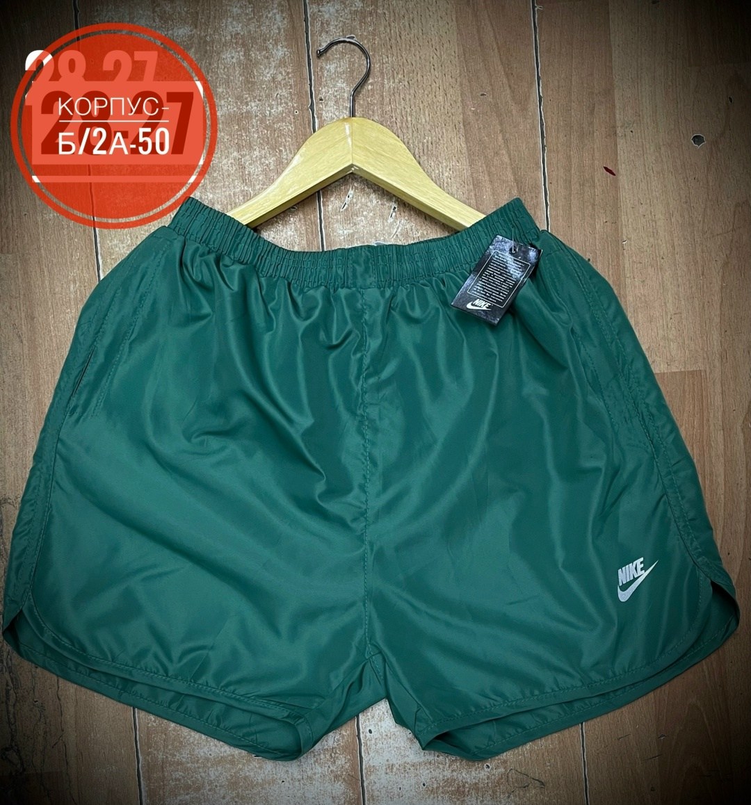 шорты мужские,шорты мужские nike,мужские спортивные шорты,шорты,спортивные шорты