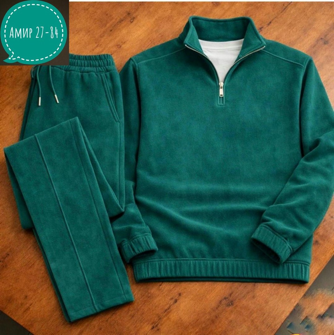 костюм спортивный ernesto khachatyryan,костюм классический ernesto khachatyryan,комплект одежды ernesto khachatyryan,костюм спортивный мужской,мужская мода