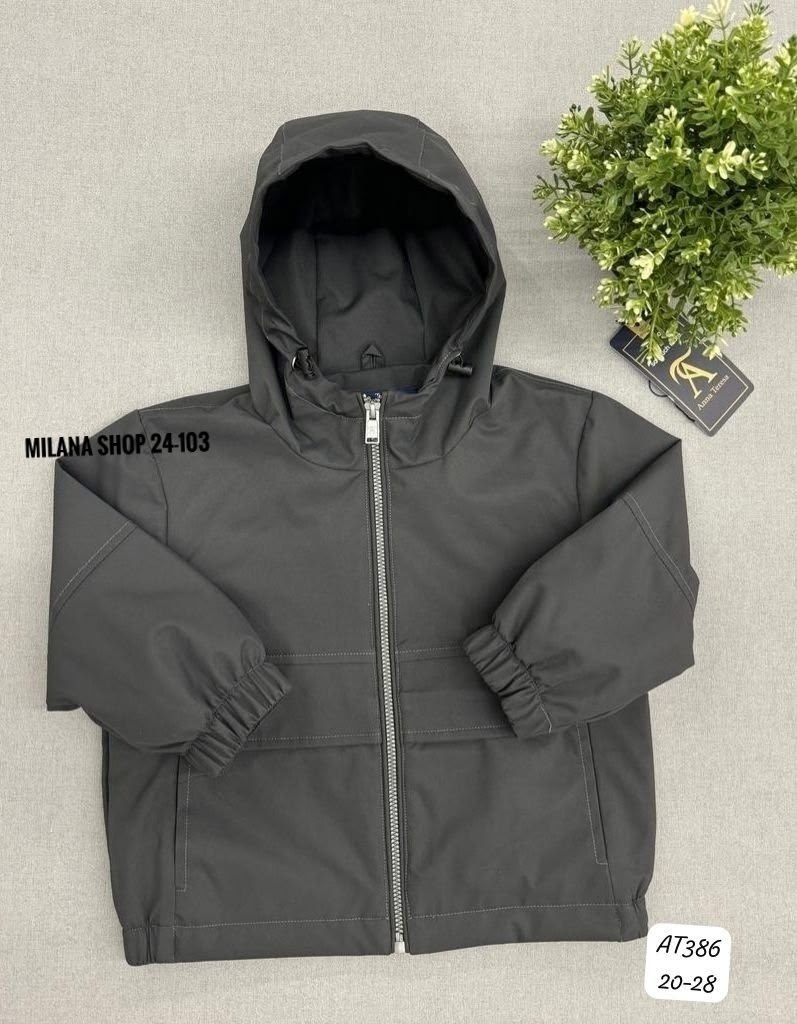 куртка демисезонная,повседневная куртка,куртка для мальчика,ветровка на мальчика,куртка ветровка для мальчика