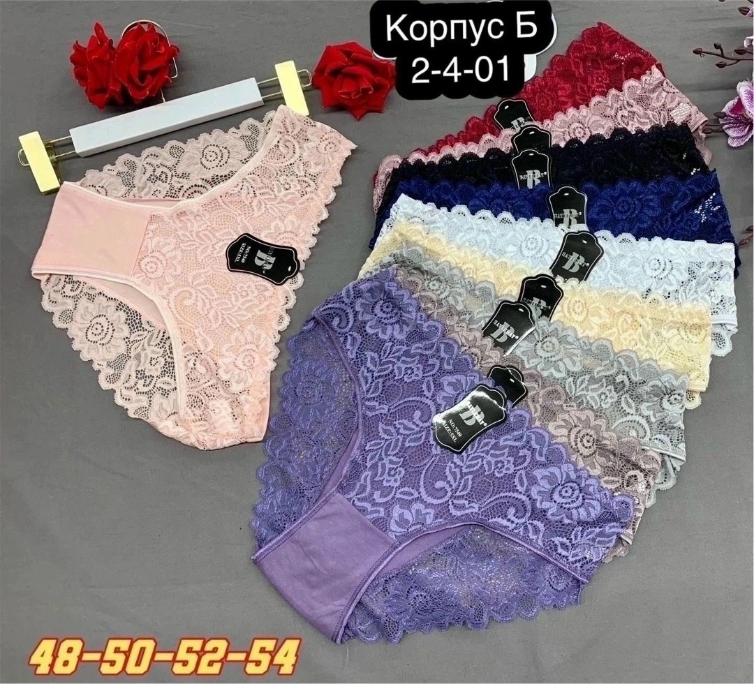 женская нижнее белье,трусы женские 5 шт,трусики женские,нижнее белье трусы,комплект трусики