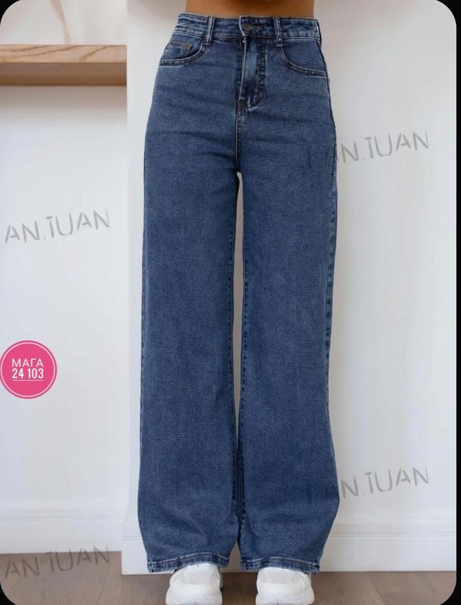 джинсы палаццо,джинсы трубы клеш широкие с высокой посадкой,женские джинсы,джинсы клеш женские,джинсы