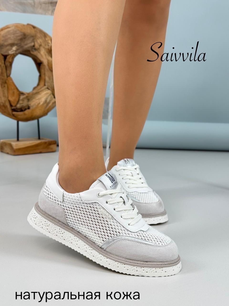 ,кроссовки женскиe,кроссовки женские из натуральной кожи,спортивная ,брендовая