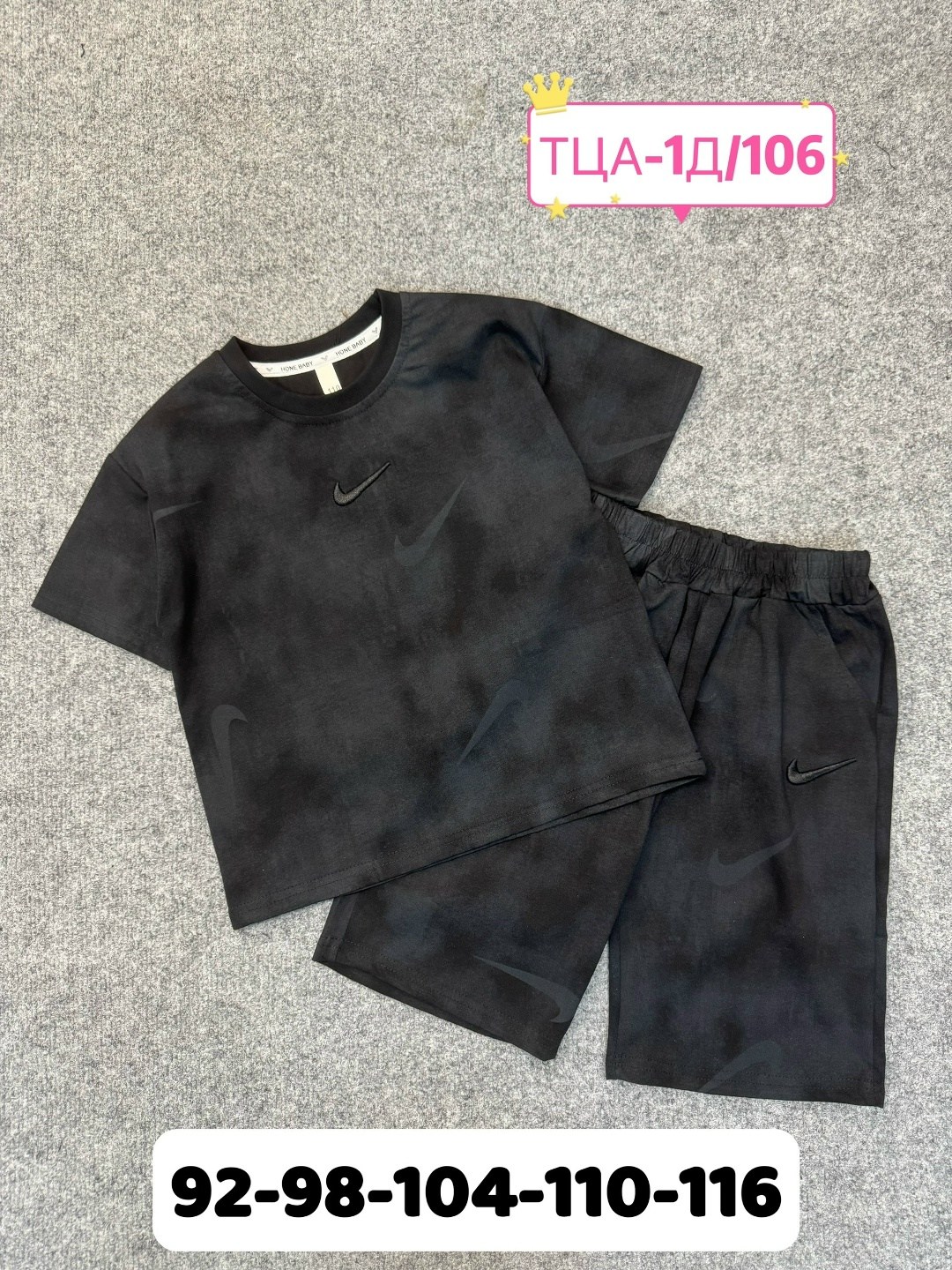 костюм летний для мальчика,комплект одежды для мальчика,одежда для детей,одежда мальчика,футболки для мальчиков физкультура