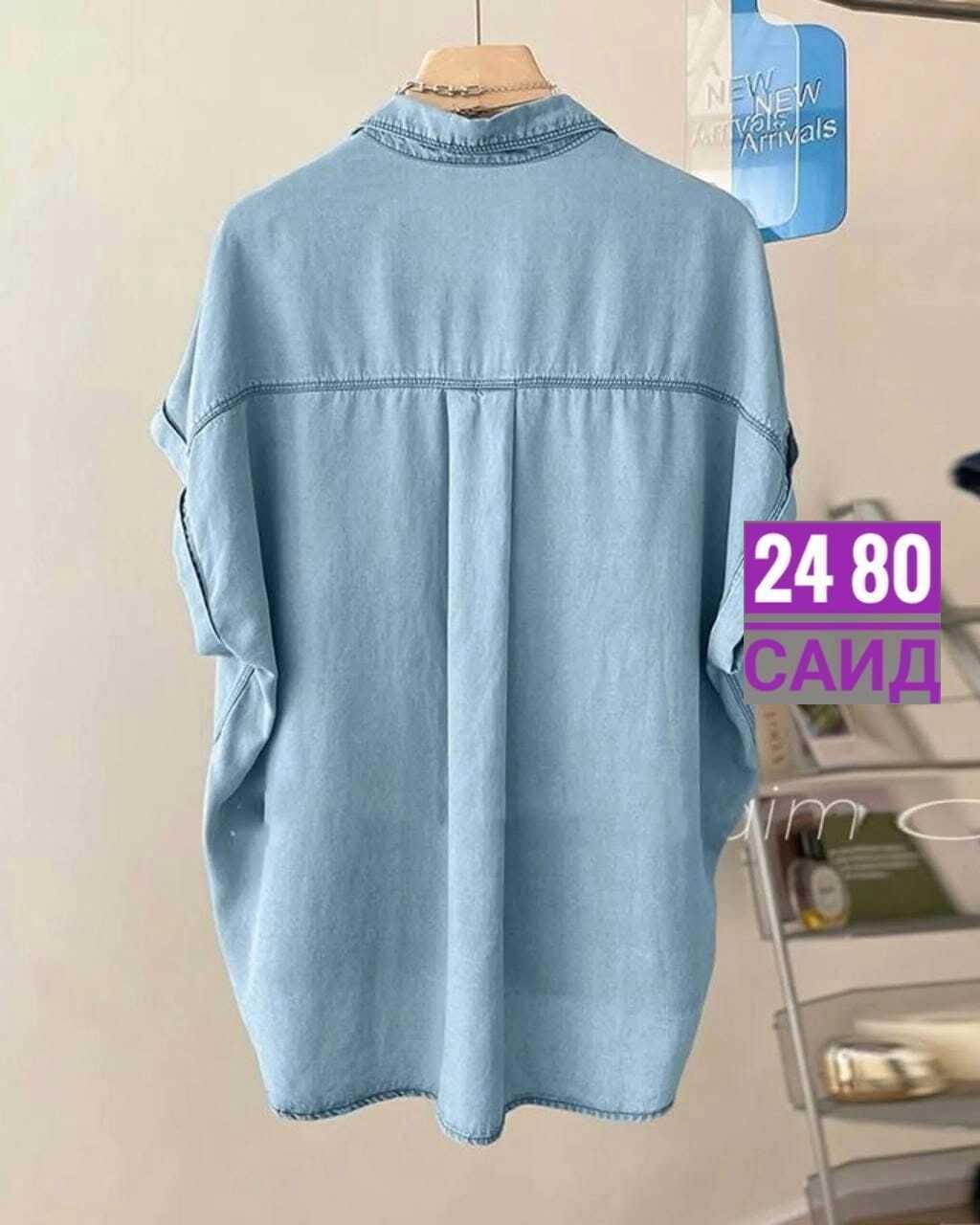 рубашка женская джинсовая,женская джинсовая блузка,женская джинсовая рубашка свободного покроя,джинсовая блузка,джинсовая рубашка с коротким рукавом