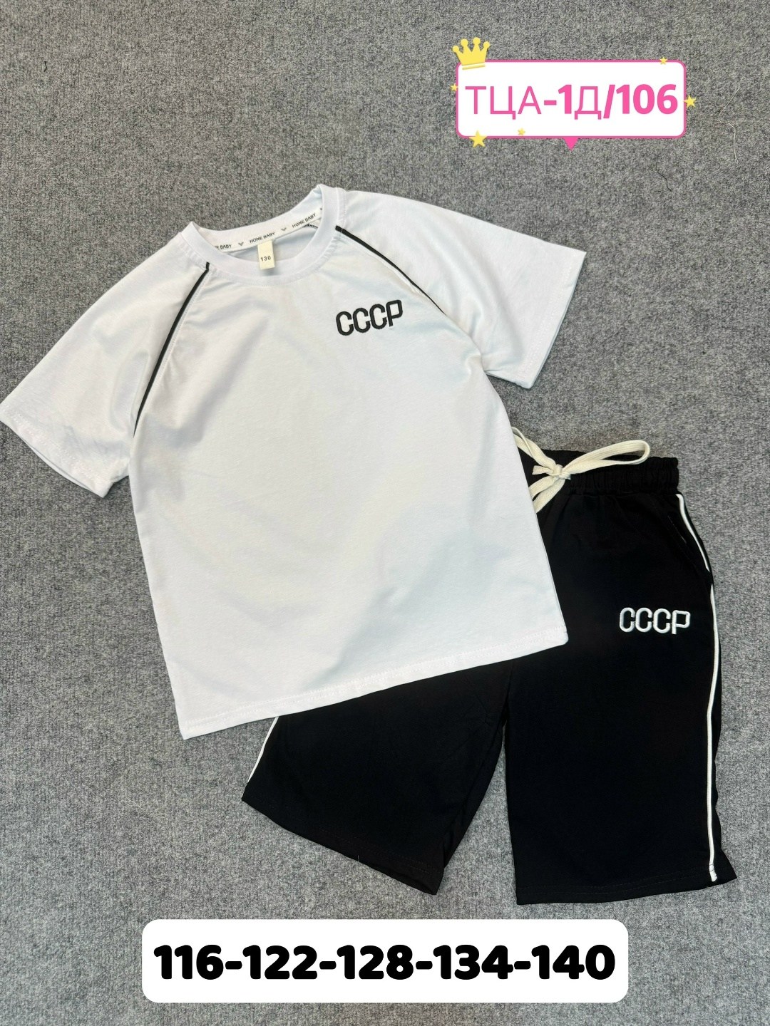 комплект летней одежды для маленьких мальчиков,костюм комплекты,комплект одежды для мальчика,в спортивном костюме,комплект одежды
