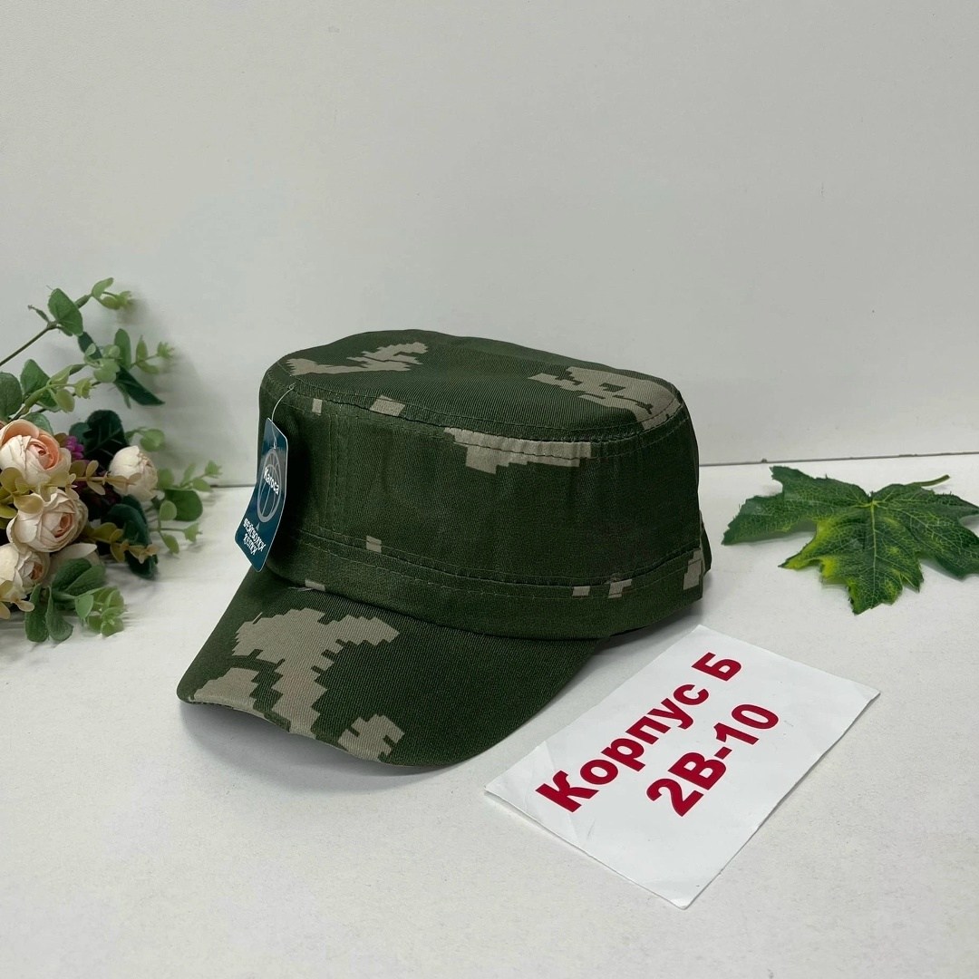 кепка мужская,камуфляжная кепка,кепка милитари,армейская камуфляжная кепка,армейская кепка