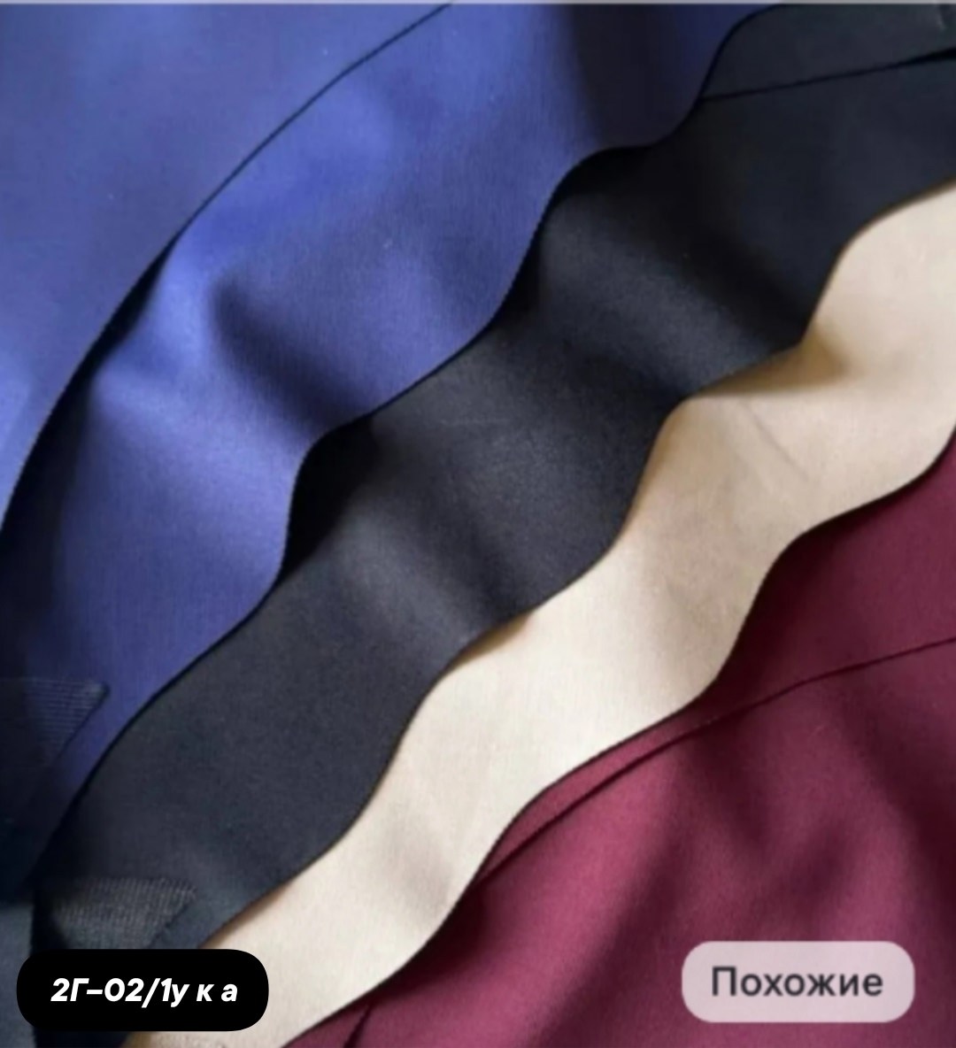 женские трусы бесшовные,бесшовные трусы,набор бесшовных трусов трусы бесшовные женские,бесшовные трусики,комплект трусов женские