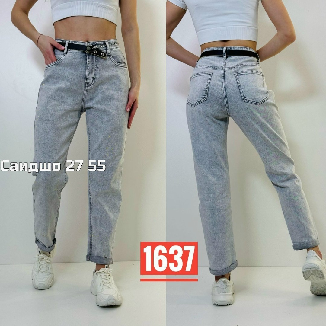 джинсы женские,джинсах,брюки джинс,женские повседневные джинсы,джинсы джинсы