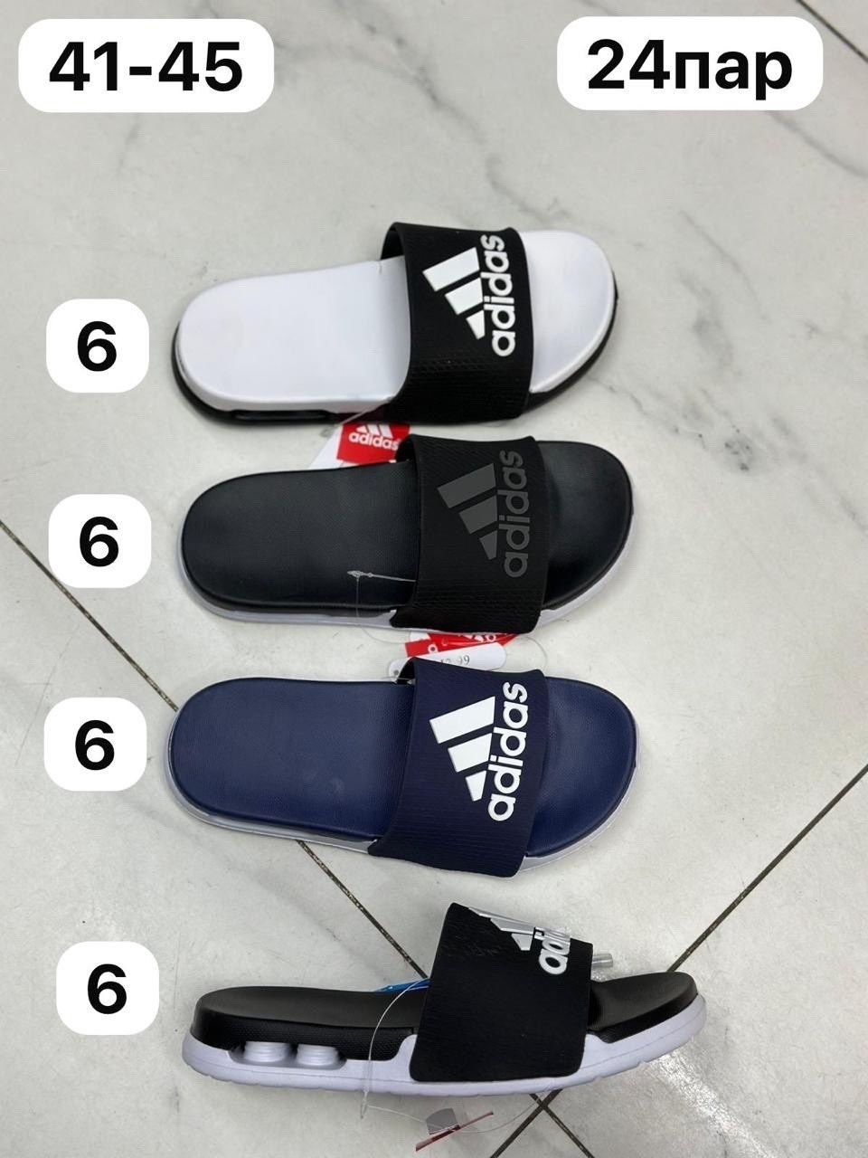 шлепанцы adidas,шлёпанцы тапочки adidas сланцы чёрные мужские адидас,adidas adilette comfort slides,шлепки мужские,тапки адидас