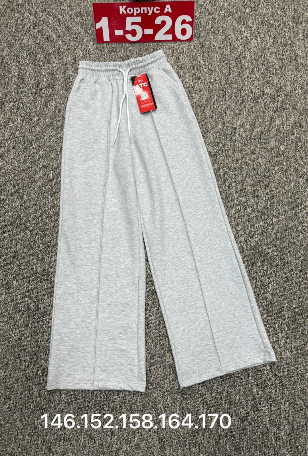 брюки для девочек,брюки спортивные для,штаны для девочек,детские брюки,брюки штаны