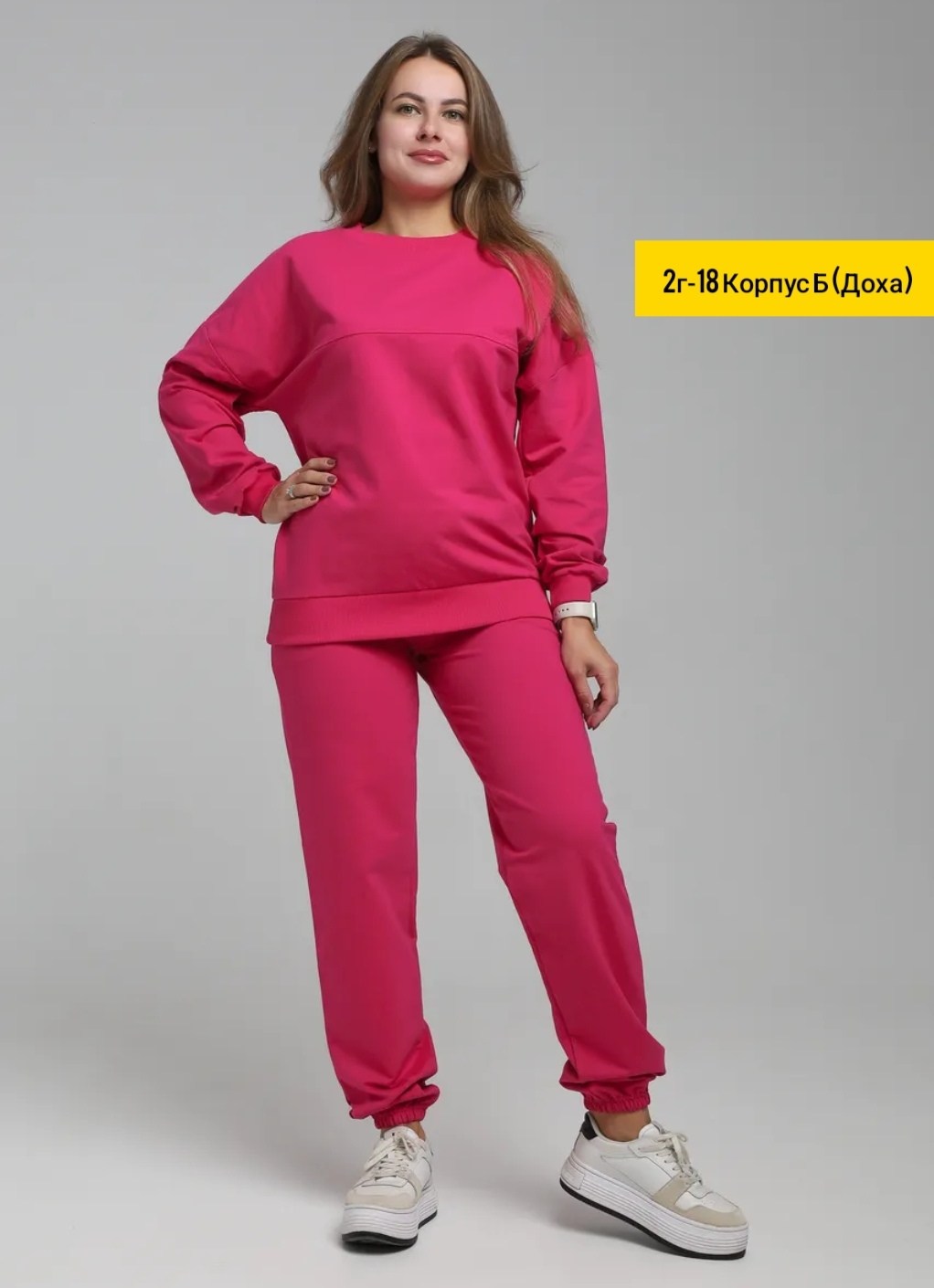 оливковый костюм женский,костюм женский,костюм из футера женский зеленый,женский трикотажный костюм,костюм спортивный женский