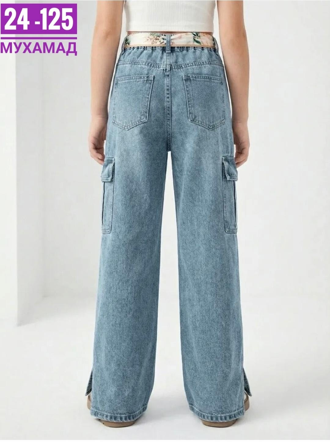 джинсы карго,модные джинсы,джинсы женские,джинсы женские карго,джинсы карго женские 2026