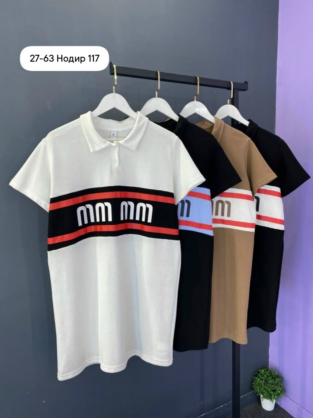 женская платье,платье женское короткое, платье,платье,платье с воротником