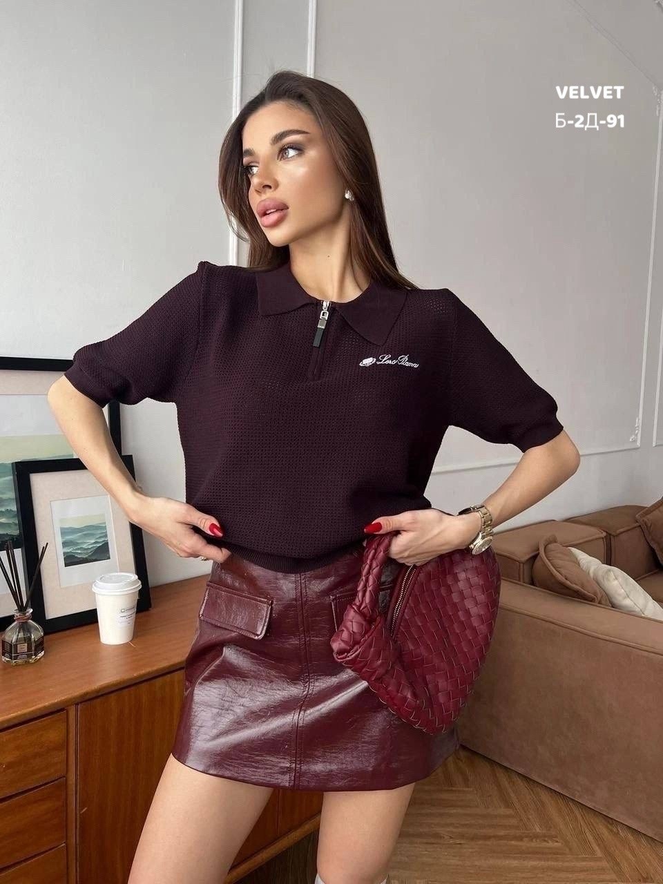 стильная кофта,женская кофта,женская кофточка,женская футболка,женский костюм