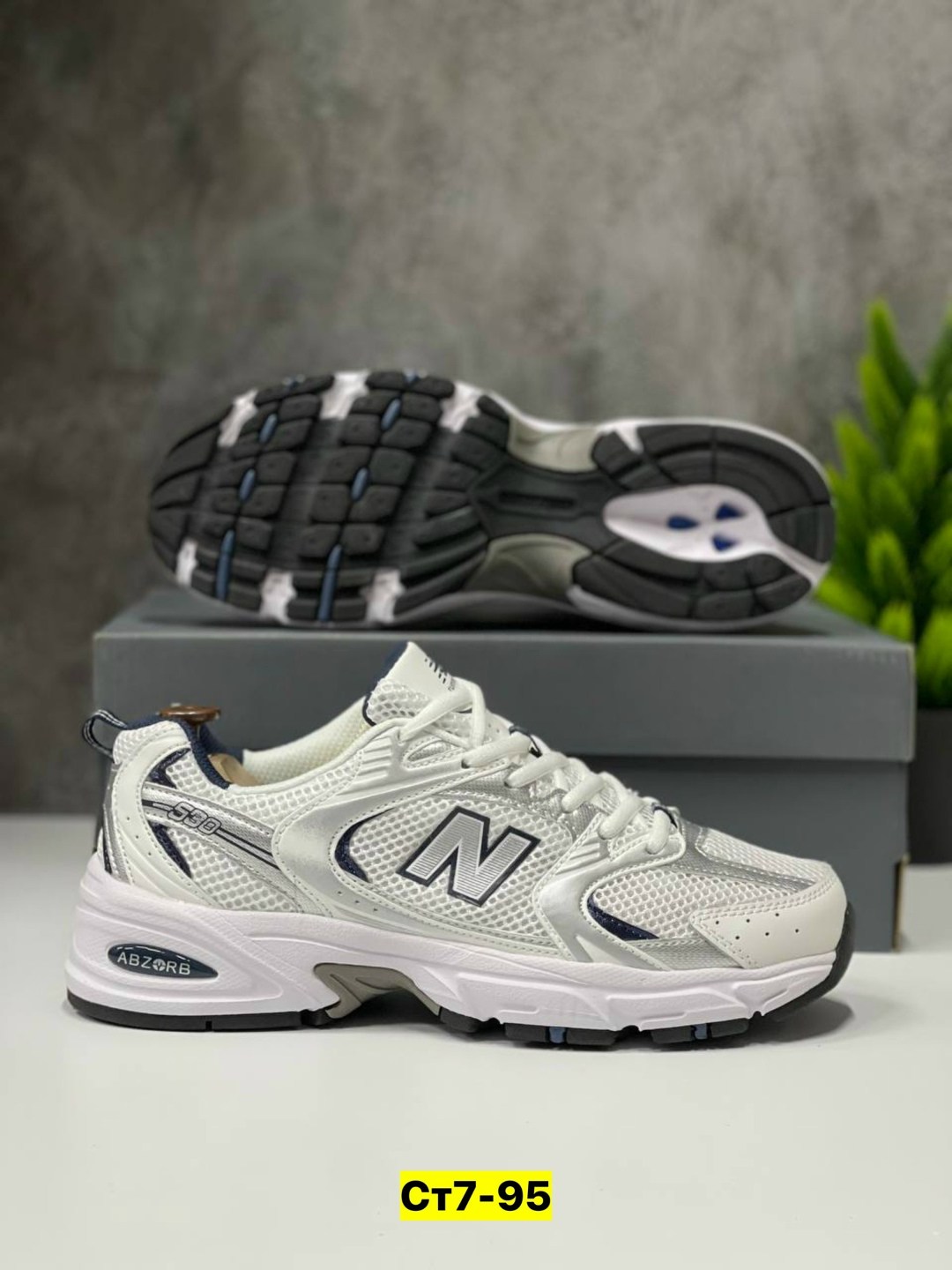 кроссовки new balance 530,кроссовки мужские new balance 530,кроссовки,кроссовки new balance,мужские кроссовки new balance