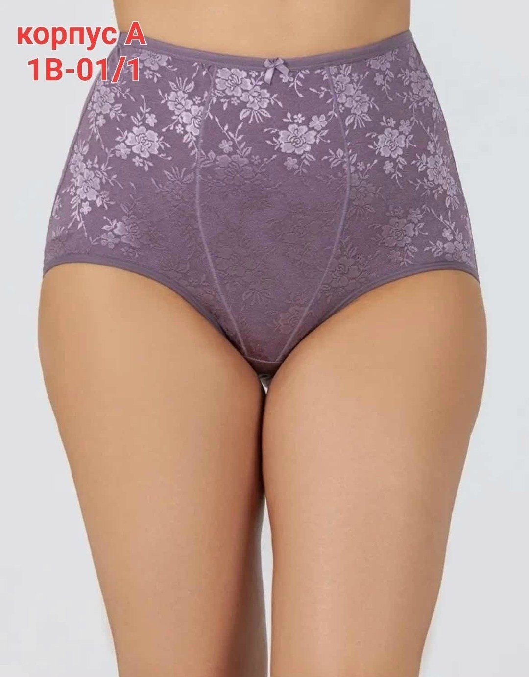 трусы женские 5 шт,трусы оптом,нижне бельё женское,женская трусы,трусы для женщин
