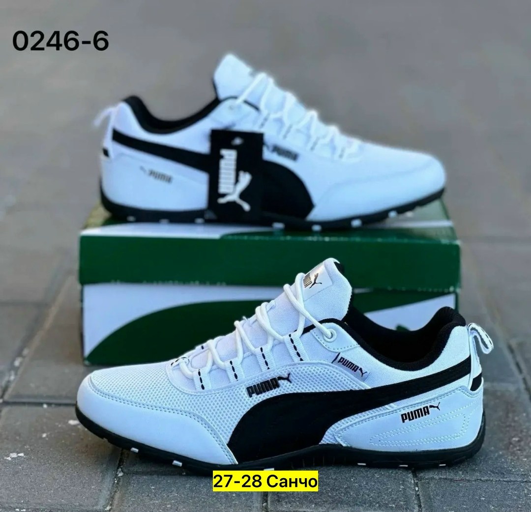 мужские кроссовки puma,кроссовки puma,кроссовки,мужские кроссовки,кроссовка мужской