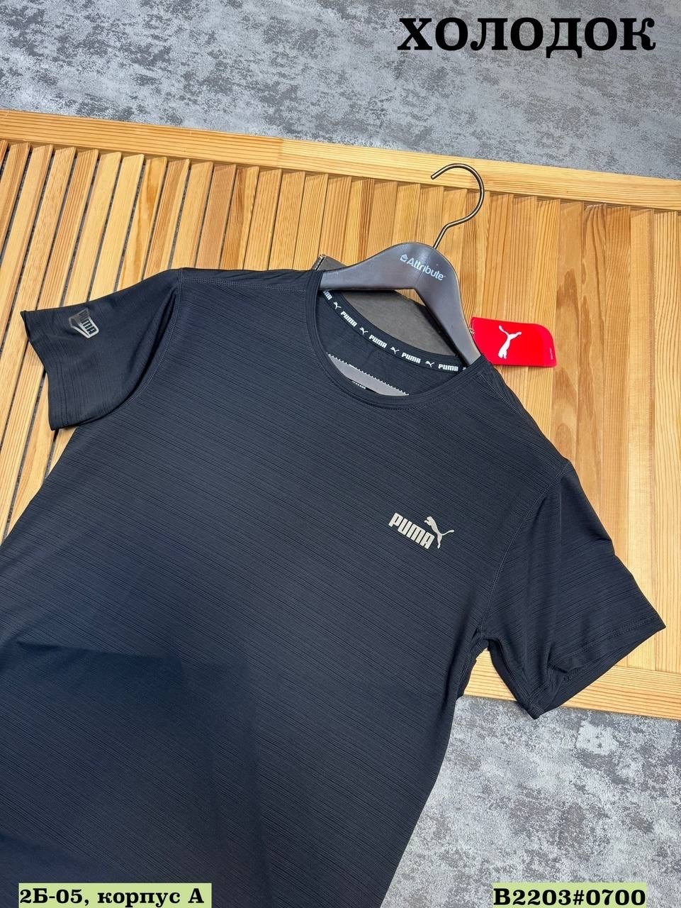 мужчина,мужчин,парень,большой парень,новиков денис юрьевич