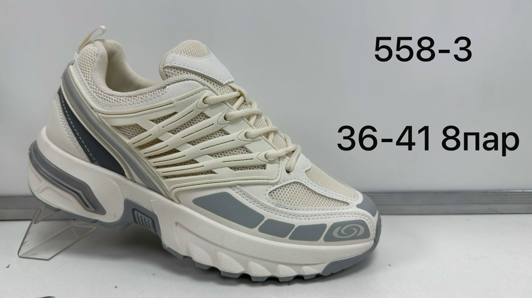 кроссовки женскиe,кроссовки,кроссовка,спортивная ,повседневные кроссовки