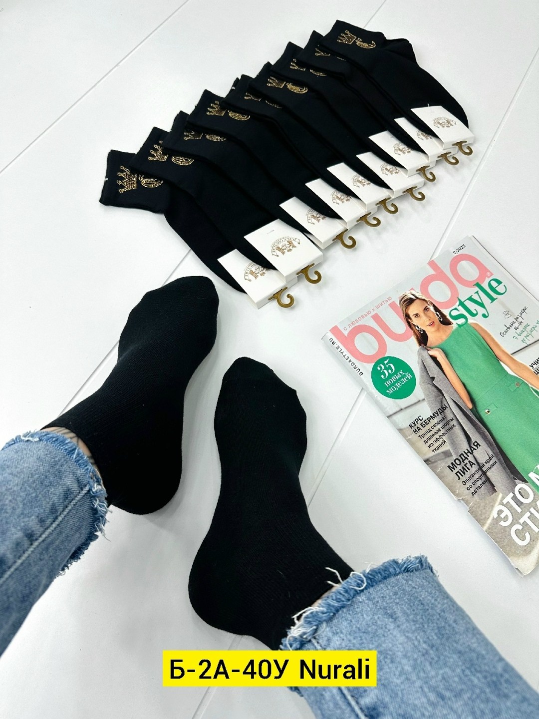 носки женские 10 пар,женские носки,носки женские короткие,носки мужские 10 пар,носки пара