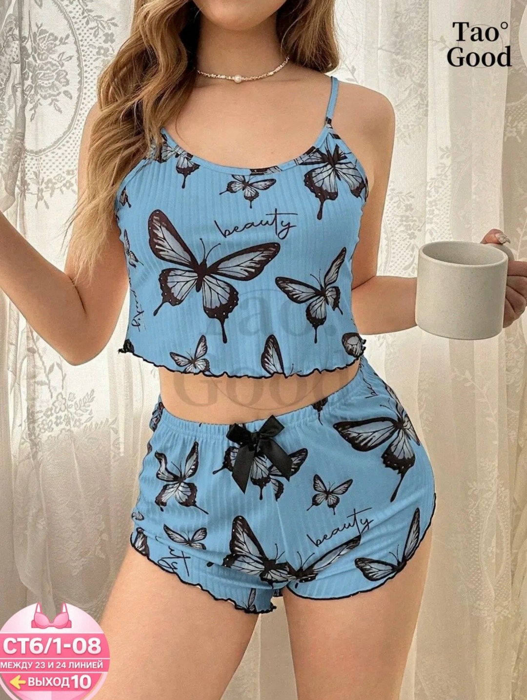 женская пижама шорты,пижама женская,пижама домашний одежда,пижама женская хлопок,пижама шортами