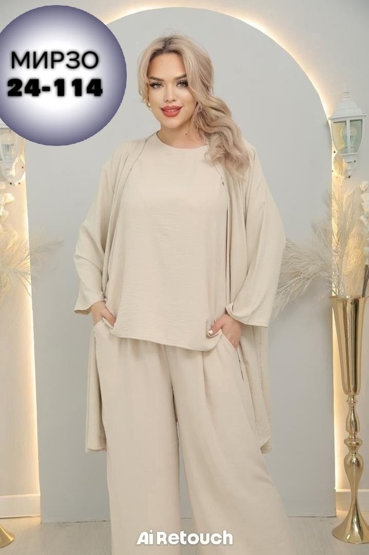 летний брючный костюм женский,костюм женский тройка,женские костюмы,костюм брючный летний,костюм брючный женский