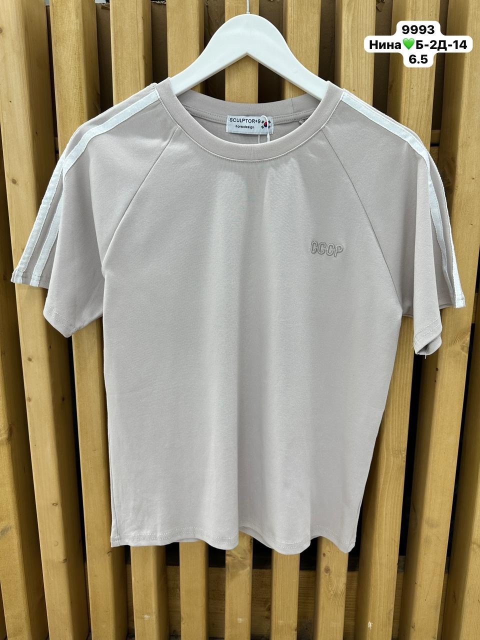 футболка адидас,футболка мужская adidas,футболки женская,футболка adidas originals tee cropped