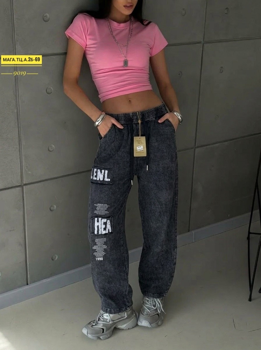 джинсы женские,женские широкие джинсы,джинсы брюки,джинсы широкие,модные джинсы