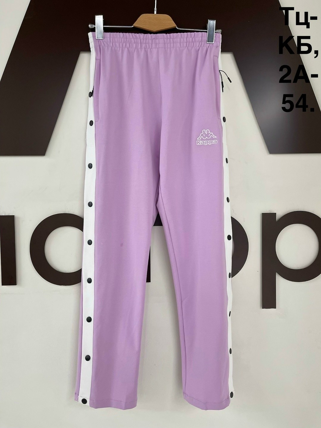 спортивные брюки,спортивные штаны,брюки джоггеры,бежевые спортивные штаны мужские,штаны брюки женские