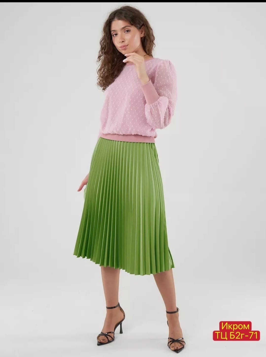 юбка плиссе,юбка плиссированна,голубая юбка,плиссированная юбка,плиссированная юбка миди