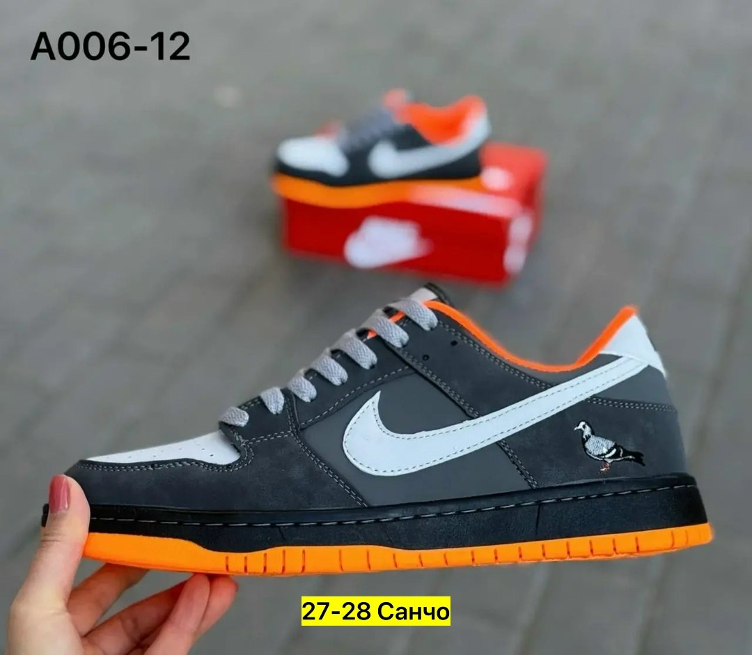 кроссовки,кроссовки nike sb dunk low,мужская  кроссовки,кроссовки nike,кроссовки молодежные