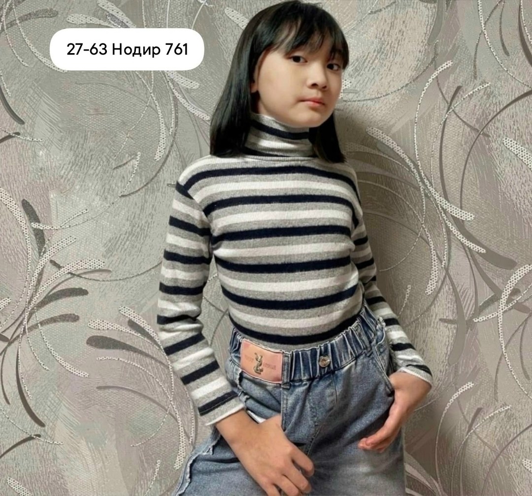 водолазка для девочки в полоску,детская водолазка,водолазка,водолазка детская теплая,водолазка подростковая